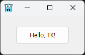 hello-tk execution result